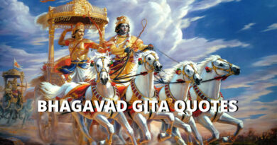 Bhagavad Gita Quotes featured