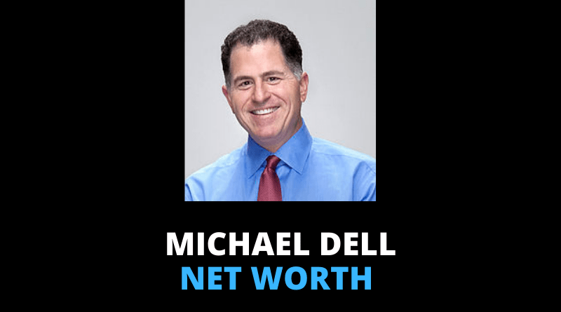 Michael Dell Net Worth featured