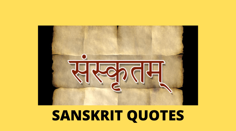 Sanskrit Quotes On Karma Life Truth Time Overallmotivation With their meaning in hindi this is the collection of most helpful sanskrit shloks (quotes) that resanskrit has worked on since 2016. sanskrit quotes on karma life truth